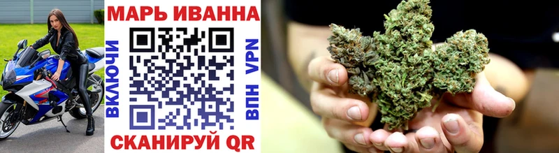 Где продают наркотики Барнаул кракен зеркало Меф мяу мяу ГАШ Каннабис АМФЕТАМИН КОКАИН A PVP