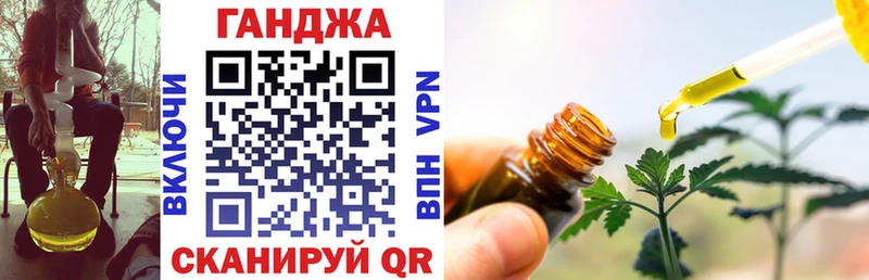 LSD-25 Барнаул