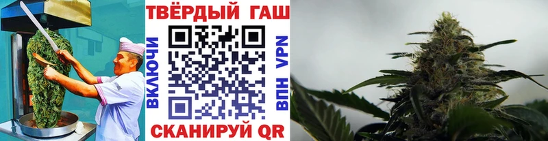 Canna-Cookies конопля  где найти наркотики  Барнаул 