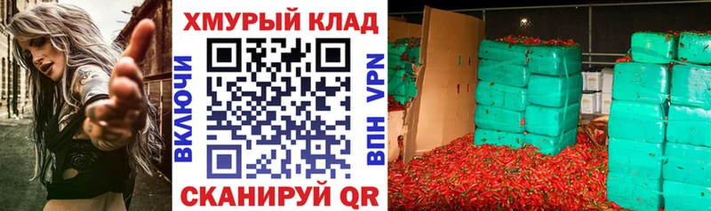 Героин Афган  Барнаул 