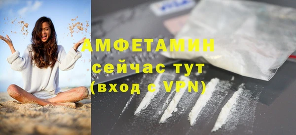 метадон Абдулино