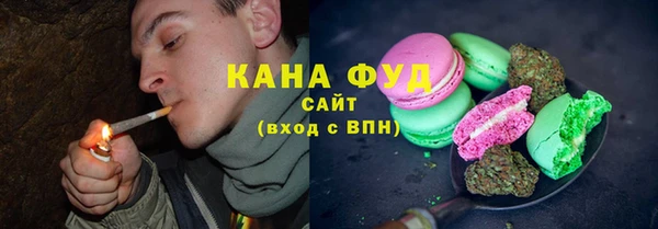 экстази Абаза