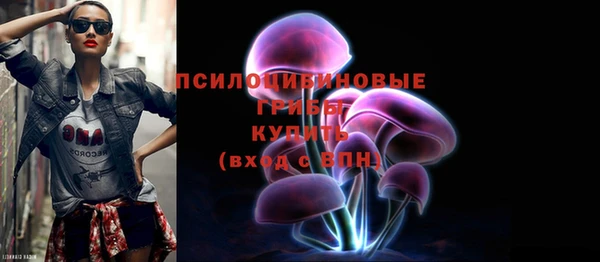 метадон Абдулино