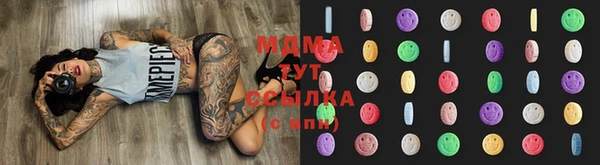 прущая мука Алзамай