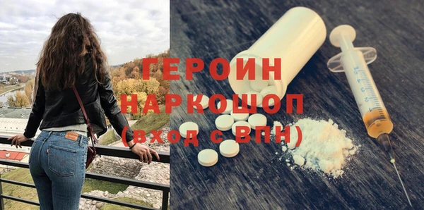 шишки Пестово