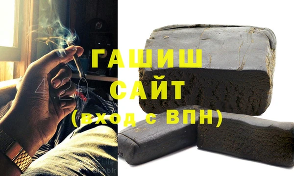 mix Алексин