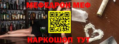 МДПВ Туймазы