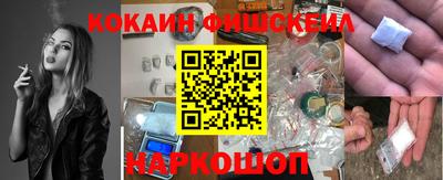 ALPHA-PVP Тулун