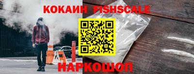 МДПВ Туймазы