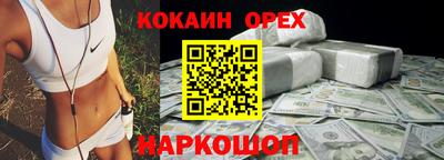 МДПВ Туймазы
