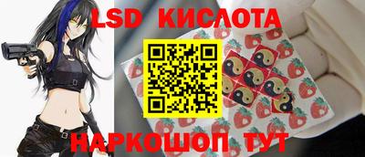 ALPHA-PVP Тулун