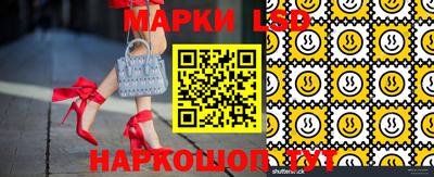 ALPHA-PVP Тулун