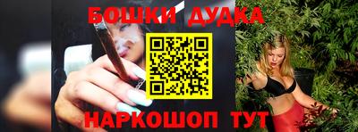 ALPHA-PVP Тулун