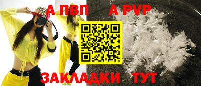 марихуана Тула