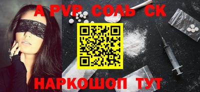 МДПВ Туймазы