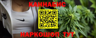 ALPHA-PVP Тулун