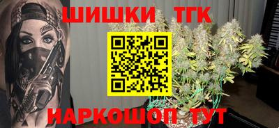МДПВ Туймазы