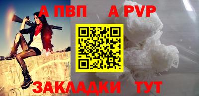 марихуана Тула