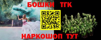 МДПВ Туймазы