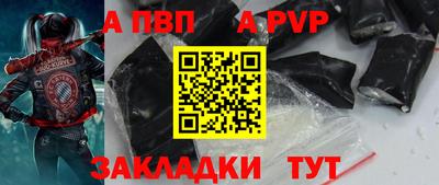 МДПВ Туймазы