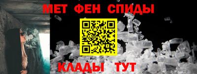 МДПВ Туймазы