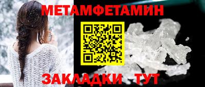 марихуана Тула