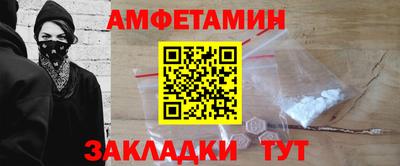 МДПВ Туймазы