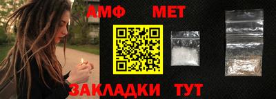 МДПВ Туймазы
