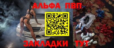 марихуана Тула