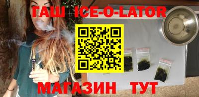 марихуана Тула