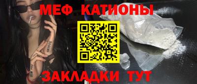 МДПВ Туймазы