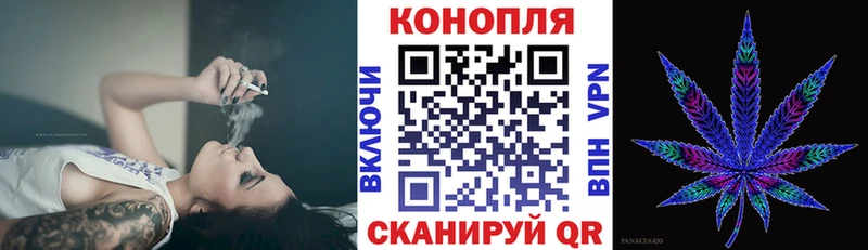 дарнет шоп  Барнаул  блэк спрут рабочий сайт  МАРИХУАНА OG Kush 